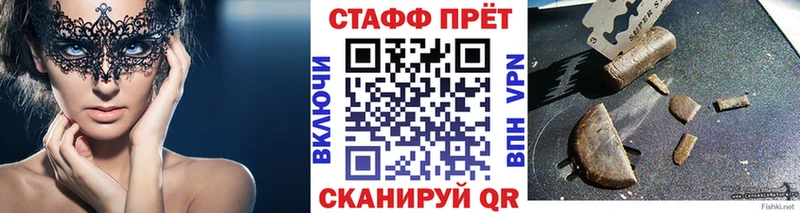ГАШ Добрянка
