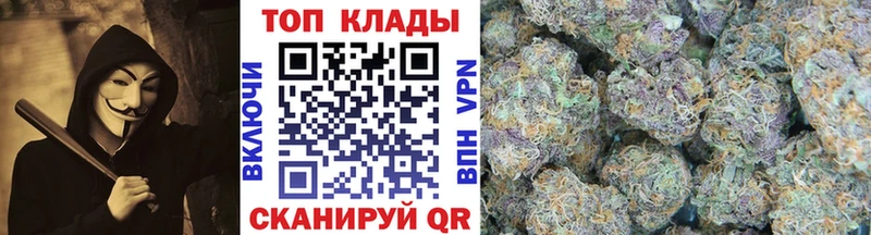 Купить закладку Добрянка Alpha PVP  АМФ  Гашиш  Меф мяу мяу  Бошки Шишки  Кокаин 