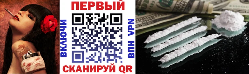 АМФ VHQ  кракен   Добрянка 