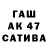 Экстази mix Gloog Zima