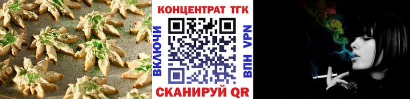 Cannafood конопля Добрянка