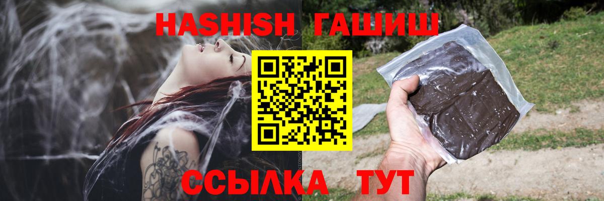  COCAIN Добрянка