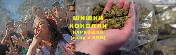 MDMA Premium VHQ Струнино