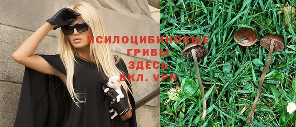 героин Володарск