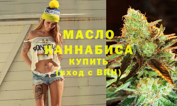 дживик Тайга