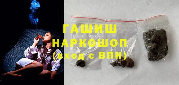 меф VHQ Волосово