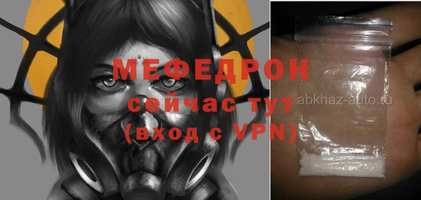 героин Володарск
