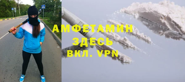 героин Володарск