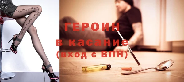 меф VHQ Волосово
