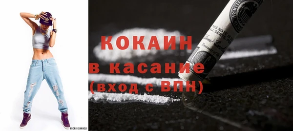 героин Володарск