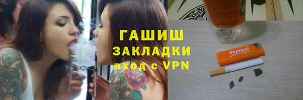 гидропоника Сясьстрой