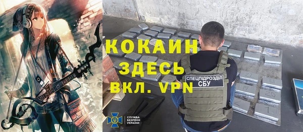 героин Володарск