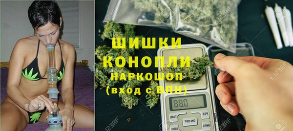 кокаин Тавда