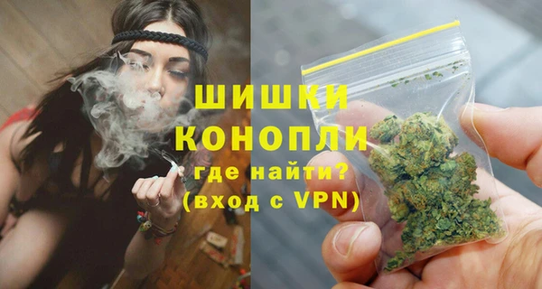 меф VHQ Волосово