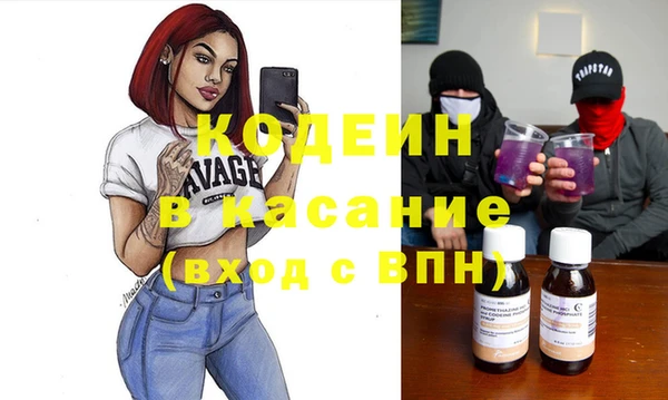 меф VHQ Волоколамск