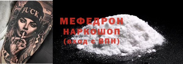 героин Володарск