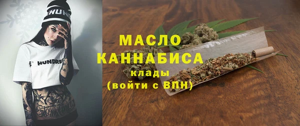героин Володарск