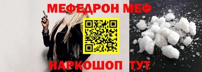 скорость mdpv Апрелевка