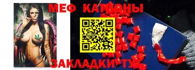 амфетамин Гагарин