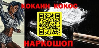 скорость mdpv Апрелевка