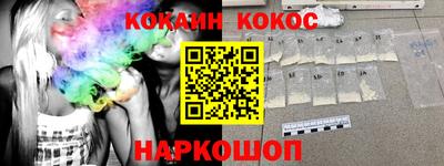 прущая мука Волжск