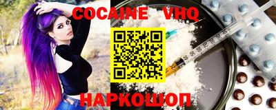 марки lsd Волжский