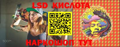 прущая мука Волжск