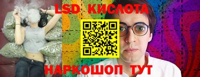 MDMA Гай