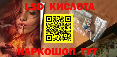 прущая мука Волжск