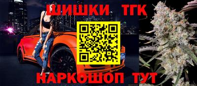 экстази Волгодонск