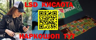 скорость mdpv Апрелевка