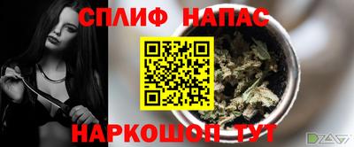 прущая мука Волжск