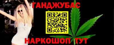 прущая мука Волжск