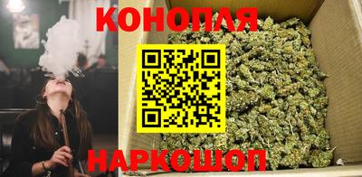 марки lsd Волжский