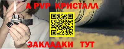 экстази Волгодонск