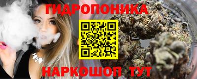 экстази Волгодонск
