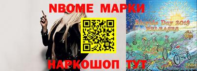 прущая мука Волжск