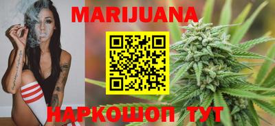 марки lsd Волжский