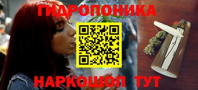 наркотики Аргун