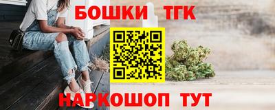 экстази Волгодонск