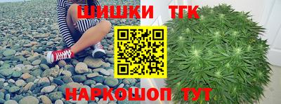экстази Волгодонск
