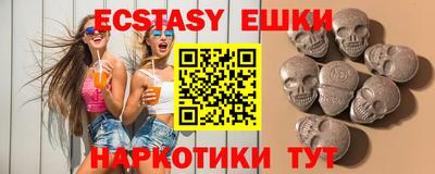 прущая мука Волжск
