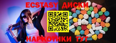 прущая мука Волжск