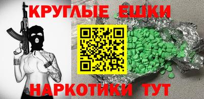 марки lsd Волжский