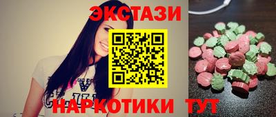 не бодяженный Коммунар