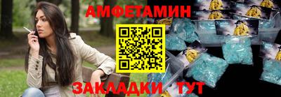 скорость mdpv Апрелевка