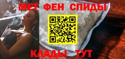 прущая мука Волжск