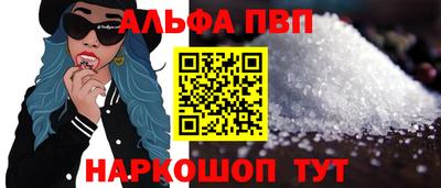 прущая мука Волжск