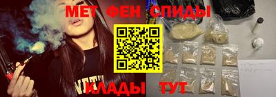 марки lsd Волжский