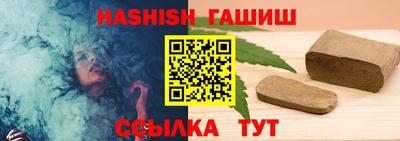 не бодяженный Коммунар